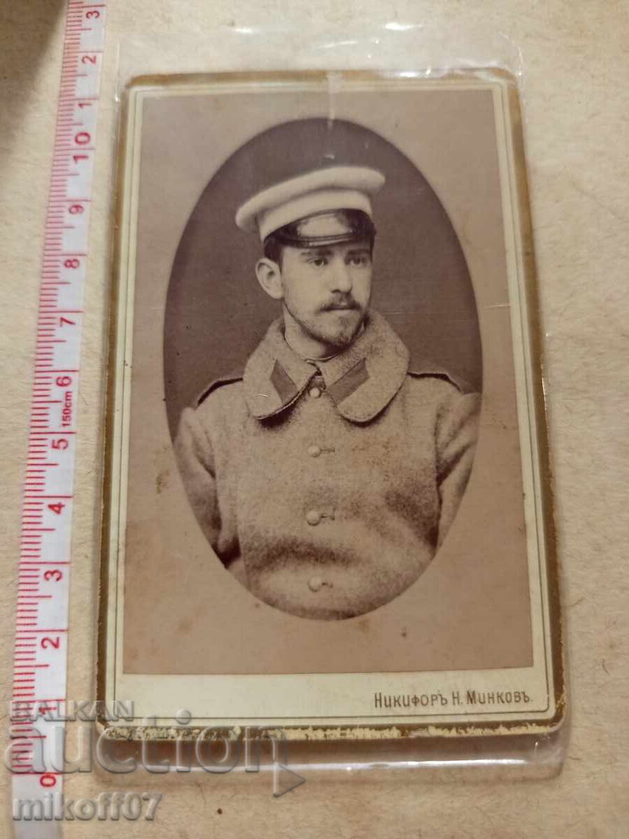 Photo cardboard photography Warrior Nikifor Minkov