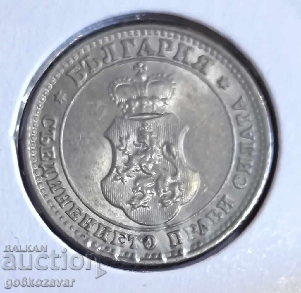 Bulgaria 10 Stotinki 1913 UNC! Top! with price 25.00 BGN | € 12.78 Bulgaria 10 Stotinki 1913 UNC! Top! with price 25.00 BGN | € 12.78