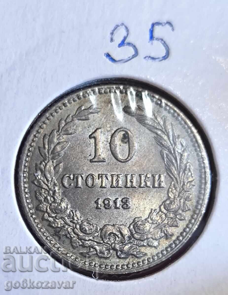 Auction Bulgaria 10 Stotinki 1913 UNC! Top! Auction Bulgaria 10 Stotinki 1913 UNC! Top!
