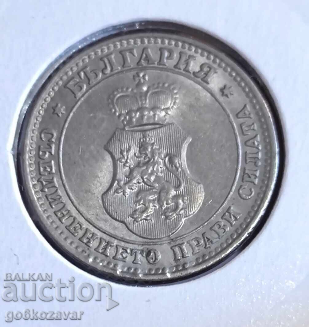 Delivery of Bulgaria 10 Stotinki 1913 UNC! Top! Delivery of Bulgaria 10 Stotinki 1913 UNC! Top!