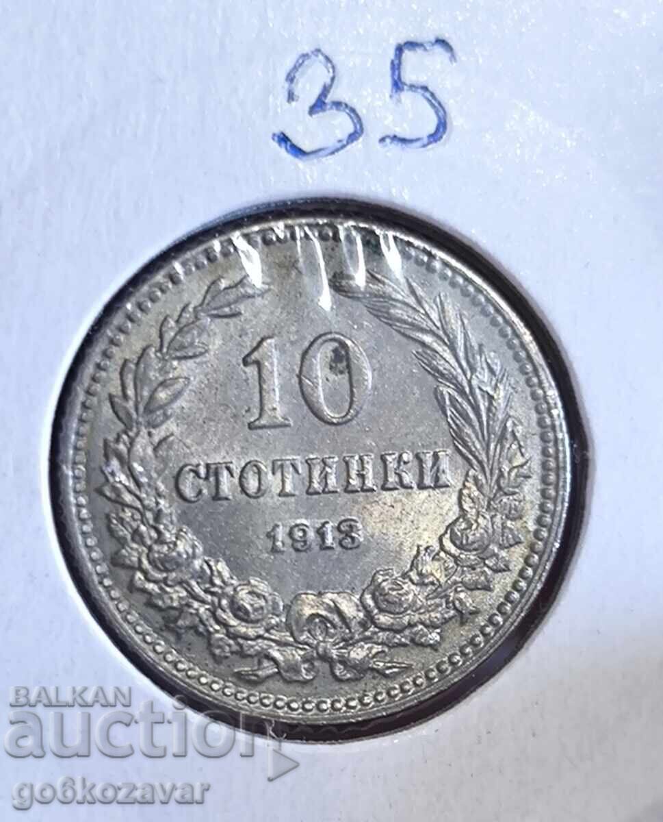 Bulgaria 10 Stotinki 1913 UNC! Top! - 5 Bulgaria 10 Stotinki 1913 UNC! Top! - 5