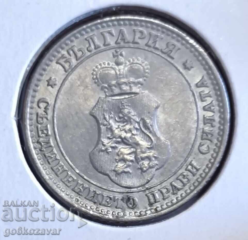 Bulgaria 10 Stotinki 1913 UNC! Top! - 7 Bulgaria 10 Stotinki 1913 UNC! Top! - 7