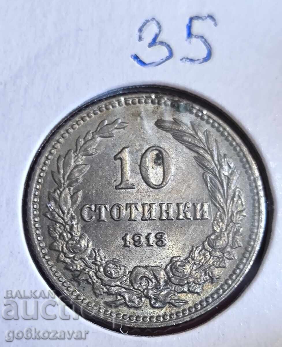 Bulgaria 10 Stotinki 1913 UNC! Top! Bulgaria 10 Stotinki 1913 UNC! Top!
