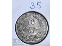 Bulgaria 10 Stotinki 1913 UNC! Top!