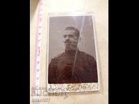 Fotografie pe carton, fotografie Junker Sliven Clutzohor