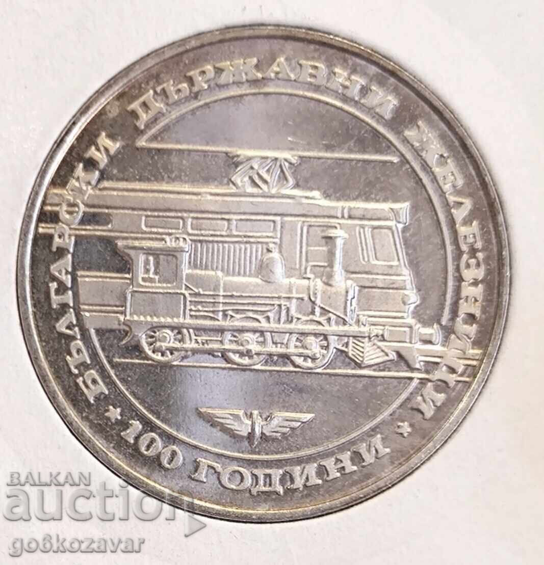 Bŭlgariya 20 leva 1988g Ασήμι Επετειακά ! με τιμή 41.90 BGN | € 21.42 Bŭlgariya 20 leva 1988g Ασήμι Επετειακά ! με τιμή 41.90 BGN | € 21.42