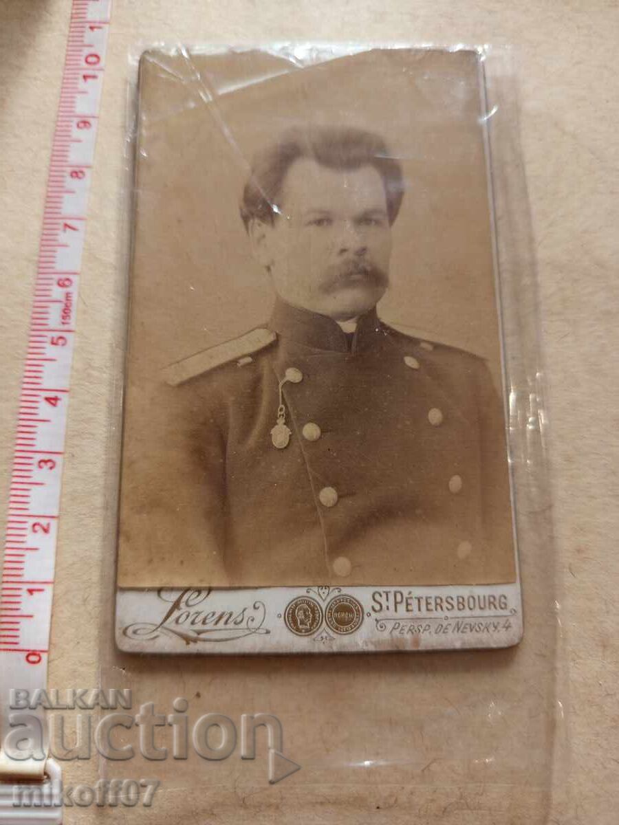 Photograph, Cardboard, Photography, Tsar's Russian Officer Photograph, Cardboard, Photography, Tsar's Russian Officer
