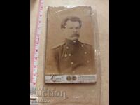 Fotografie pe carton, ofițer țarist rus