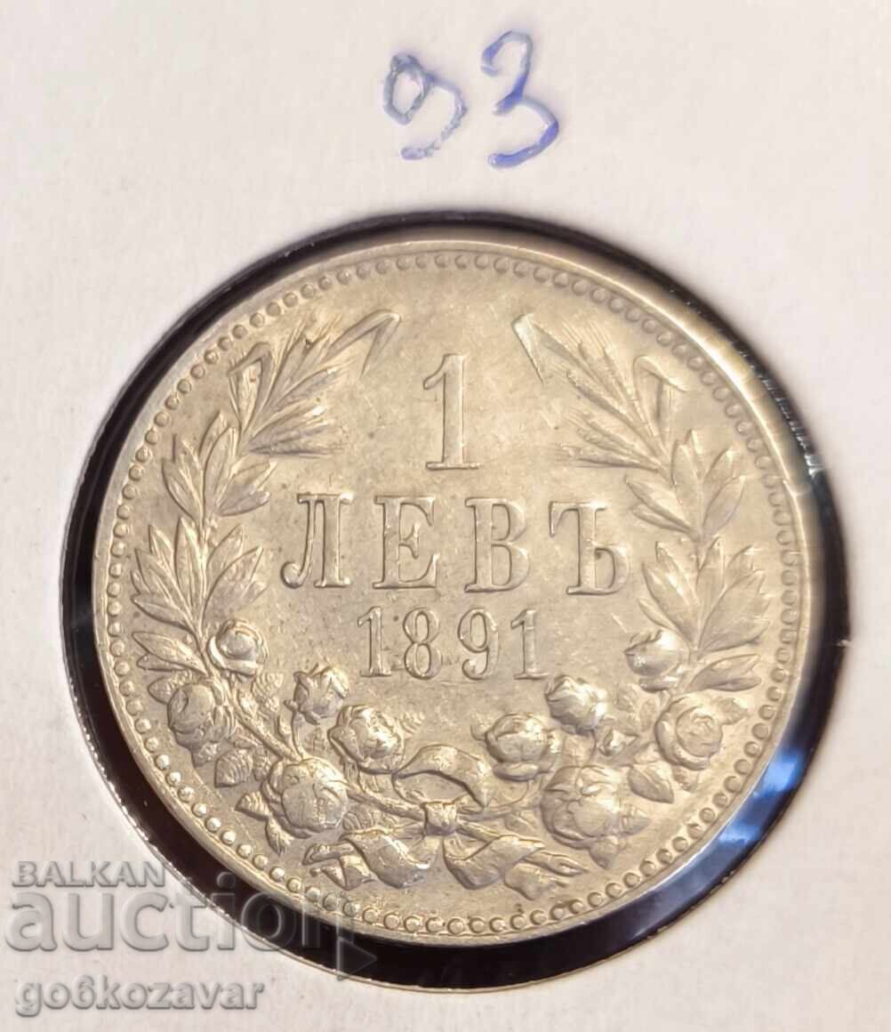 Δημοπρασία Βουλγαρία 1 λεβ 1891 Ασήμι! Συλλογή!