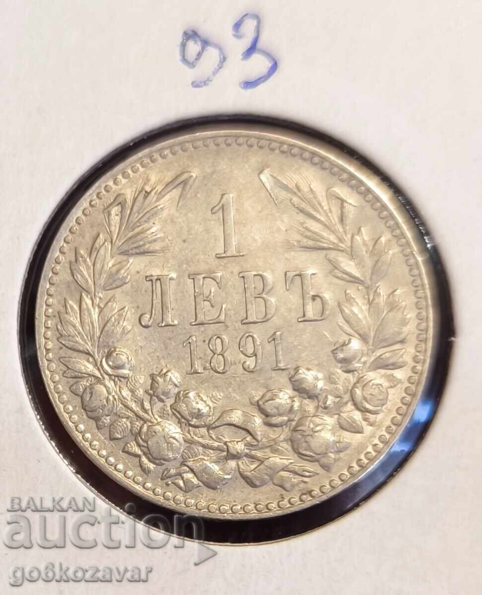 Βουλγαρία 1 λεβ 1891 Ασήμι! Συλλογή! - 5