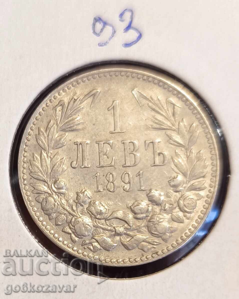 Βουλγαρία 1 λεβ 1891 Ασήμι! Συλλογή!