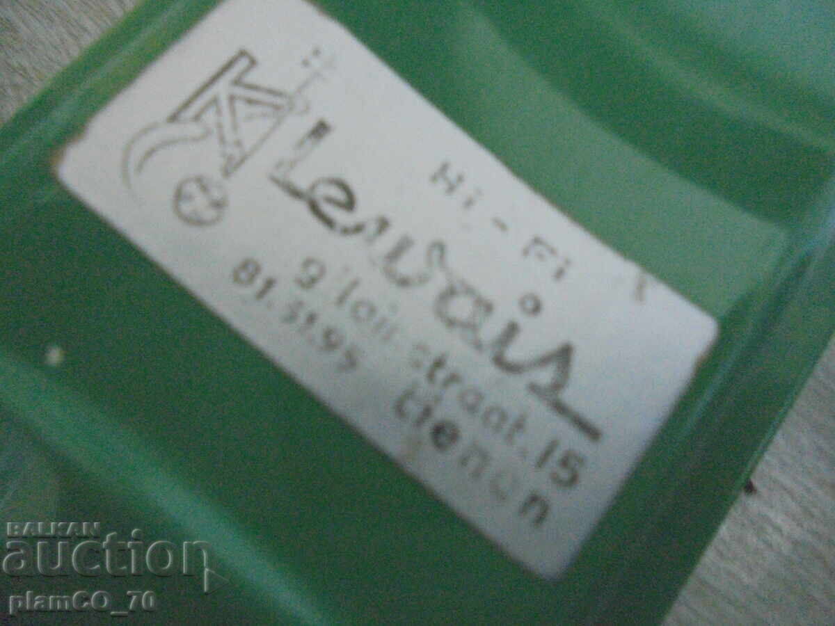 Παράδοση №*8198 Παλιό παιδικό ακορντεόν HOHNER – Τριόλα με θήκη