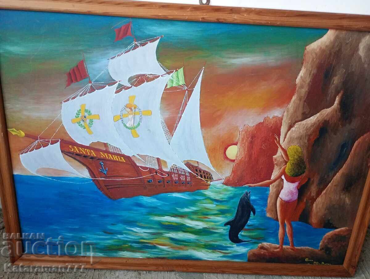 Oil painting! with price 50.00 BGN | € 25.56