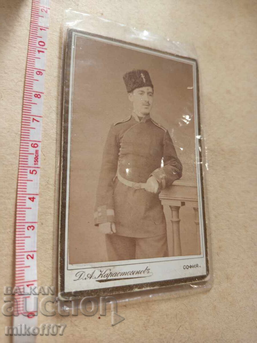 Photograph cardboard photography Yunker Dimitar Karastoyanov