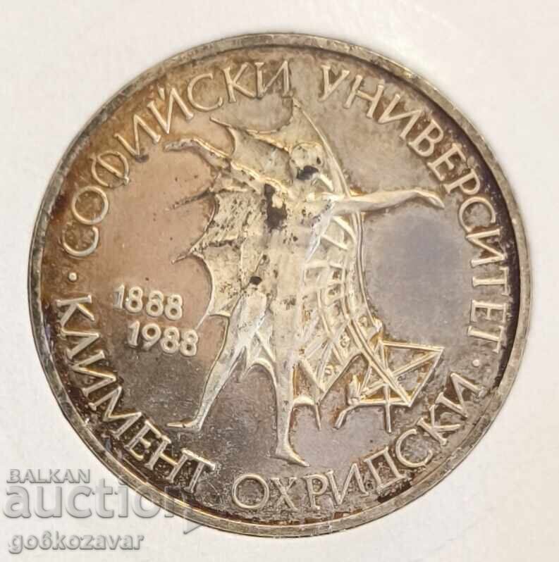 Bulgaria 20 Leva 1988 Silver Jubilee! with price 41.00 BGN | € 20.96