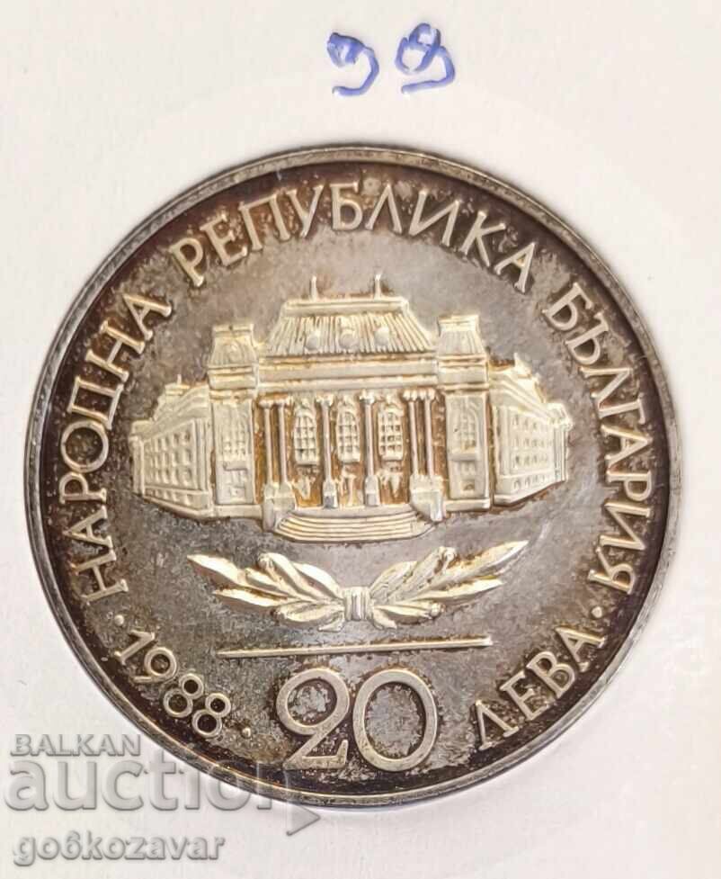 Bulgaria 20 Leva 1988 Silver Jubilee!