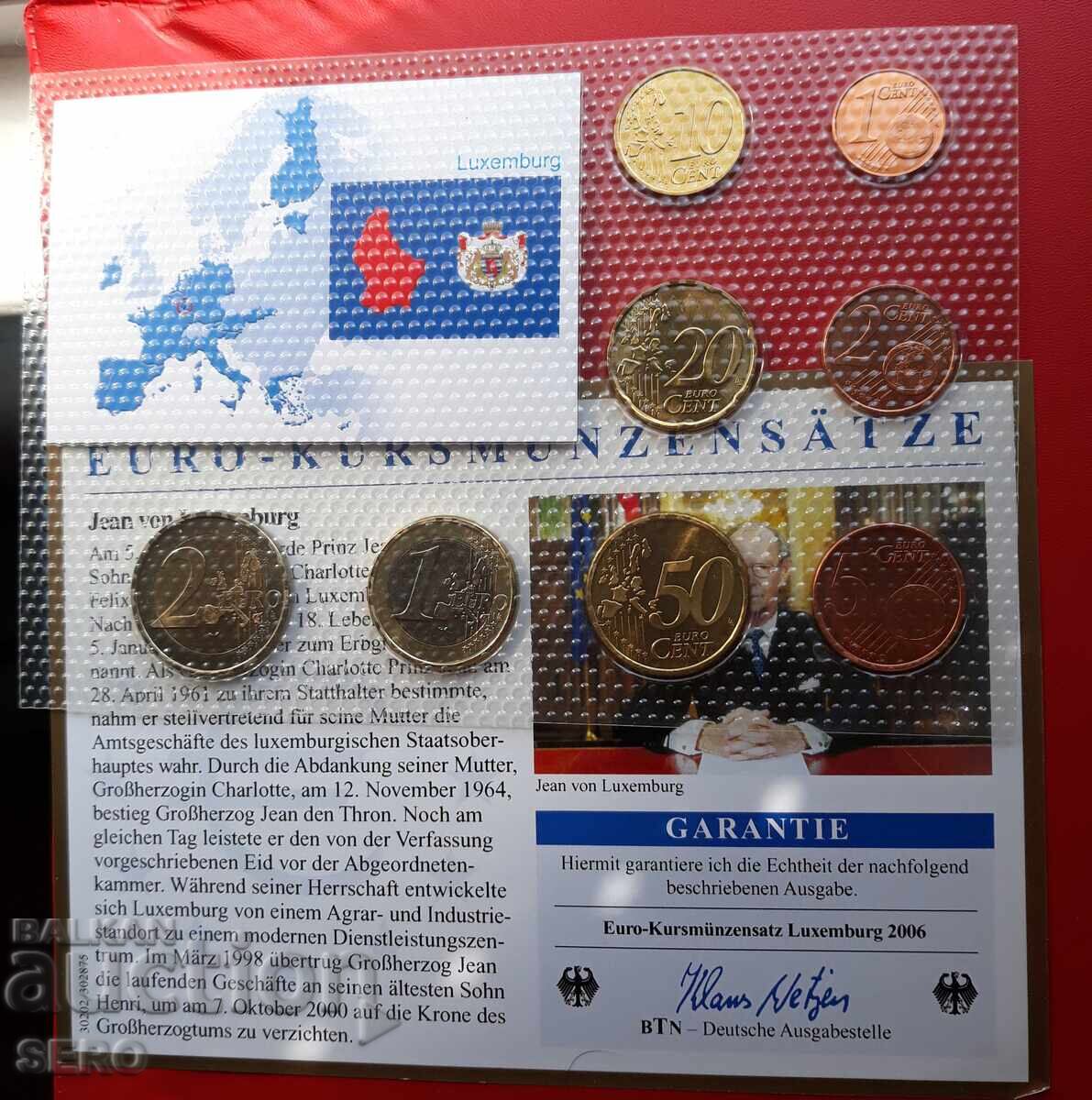 Λουξεμβούργο-ΣΕΤ 2006 από 8 ευρώνομισματα