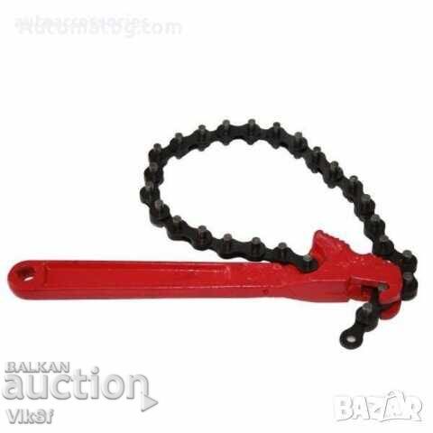 Auction Oil filter wrench / chain type Auction Oil filter wrench / chain type