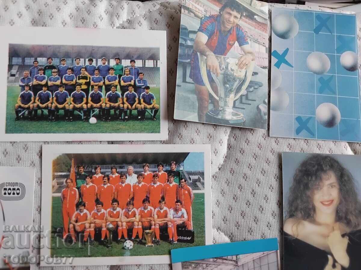 Παράδοση Συλλογή ημερολογίων ΣΠΟΡ ΤΟΤΟ