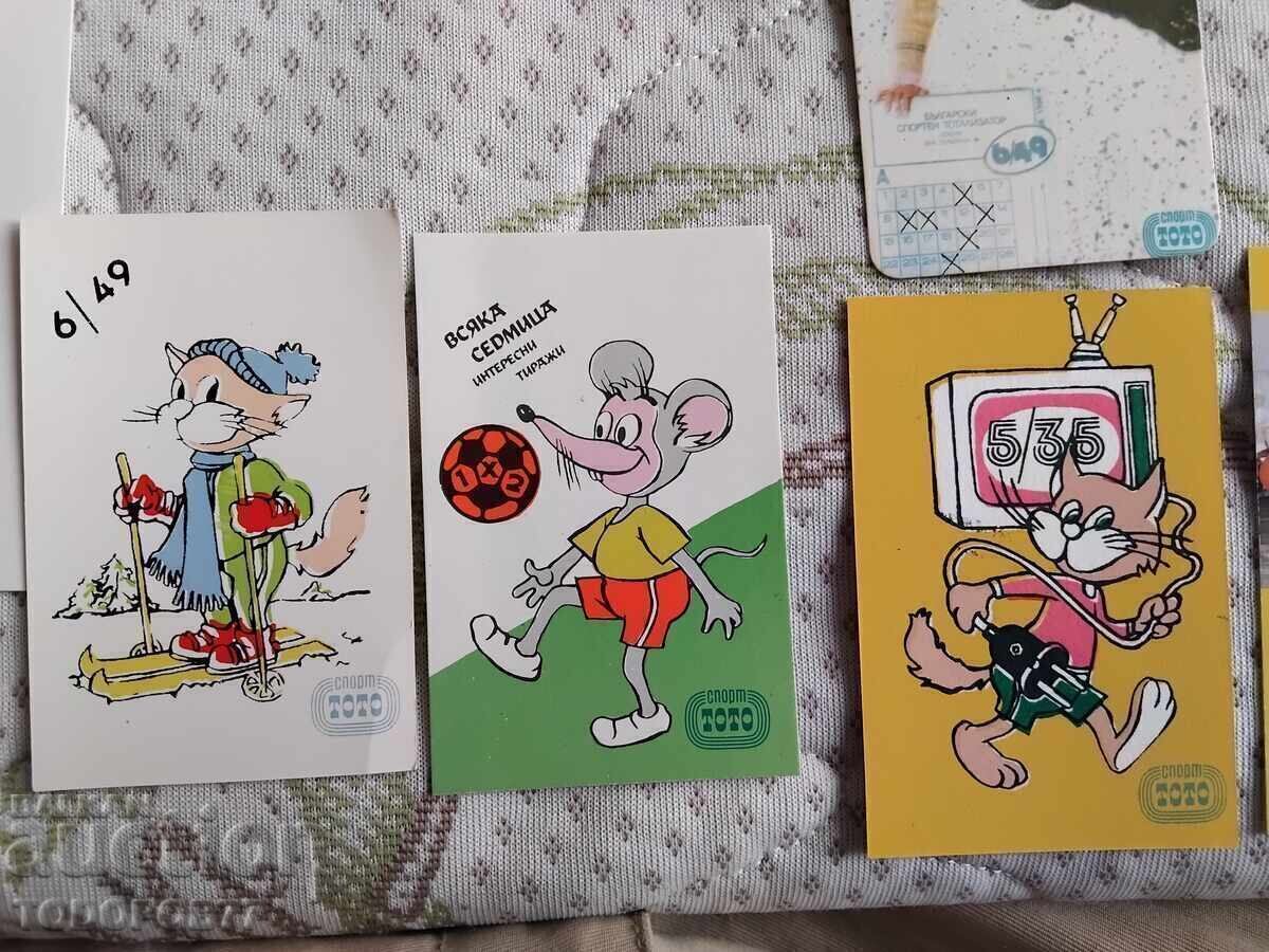 Συλλογή ημερολογίων ΣΠΟΡ ΤΟΤΟ - 6