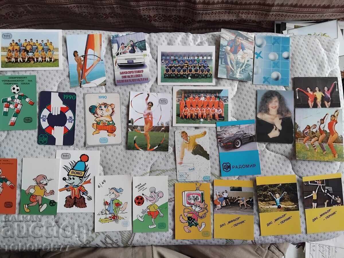 Συλλογή ημερολογίων ΣΠΟΡ ΤΟΤΟ