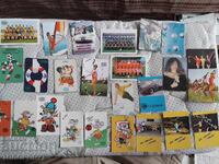 Συλλογή ημερολογίων ΣΠΟΡ ΤΟΤΟ