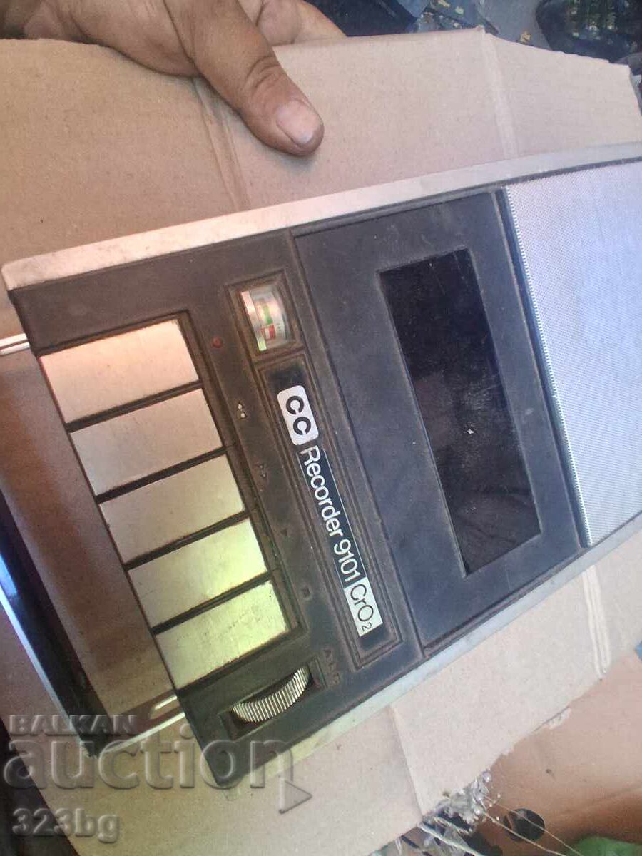 BASF retro cassette player with price 19.00 BGN | € 9.71 BASF retro cassette player with price 19.00 BGN | € 9.71