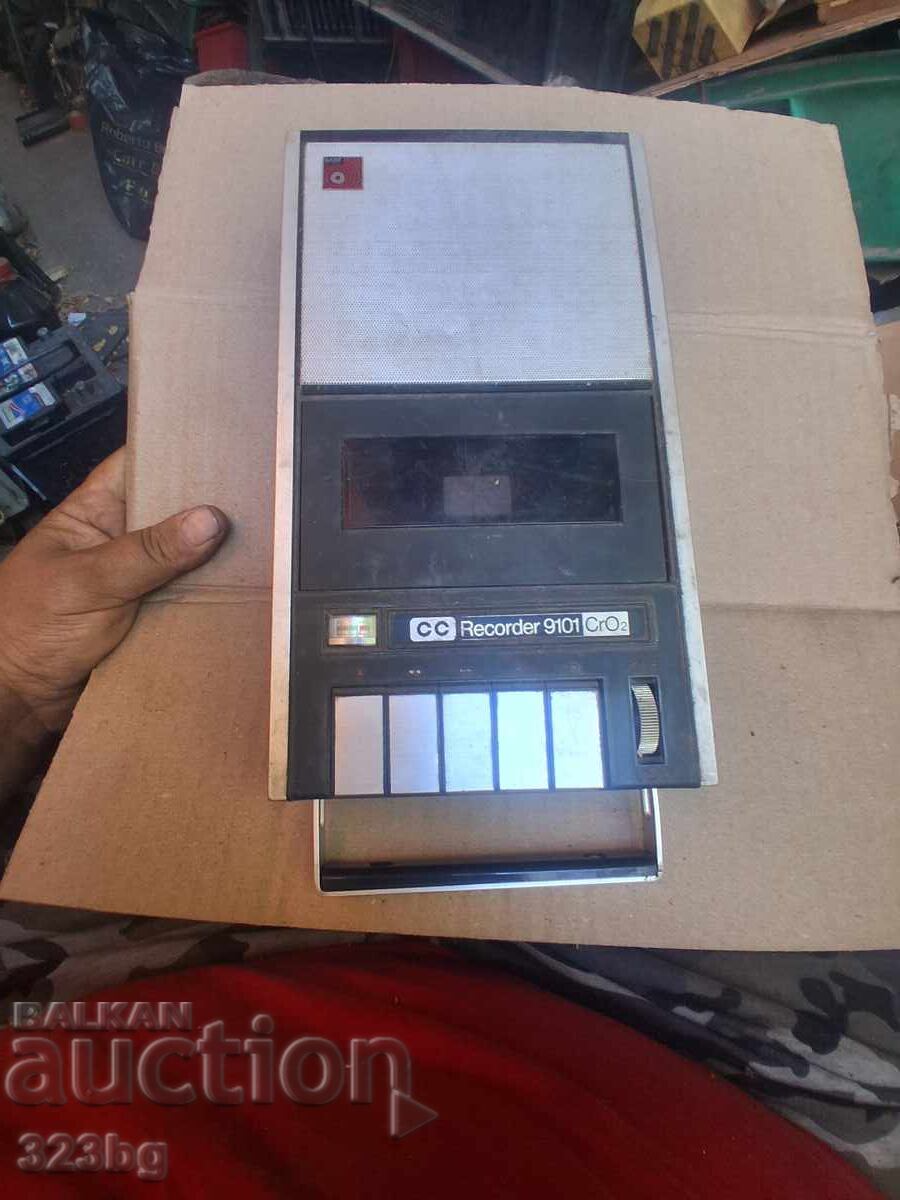 BASF retro cassette player BASF retro cassette player