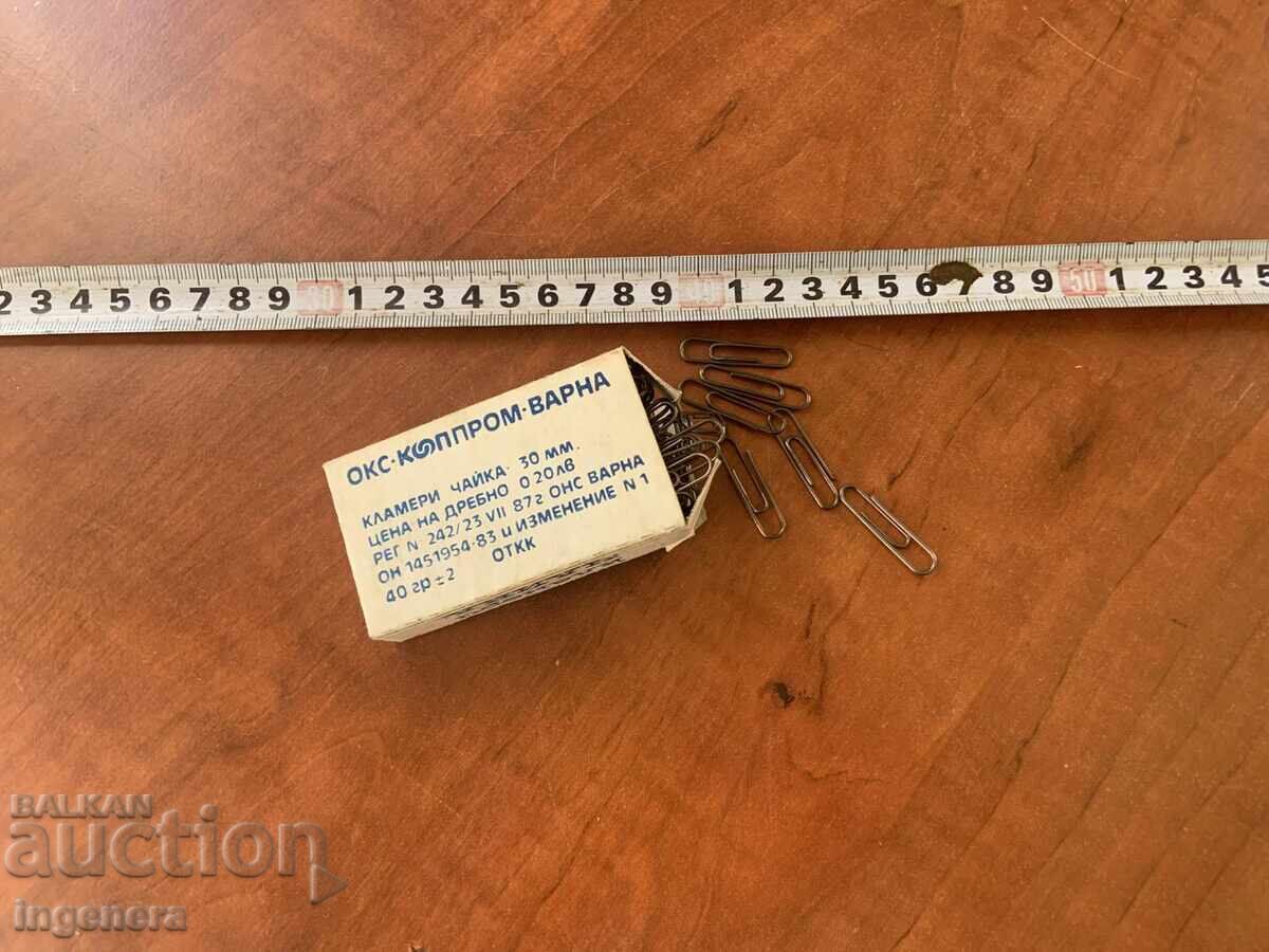 Delivery of Box, small box with clamps "Chayka" from the USSR