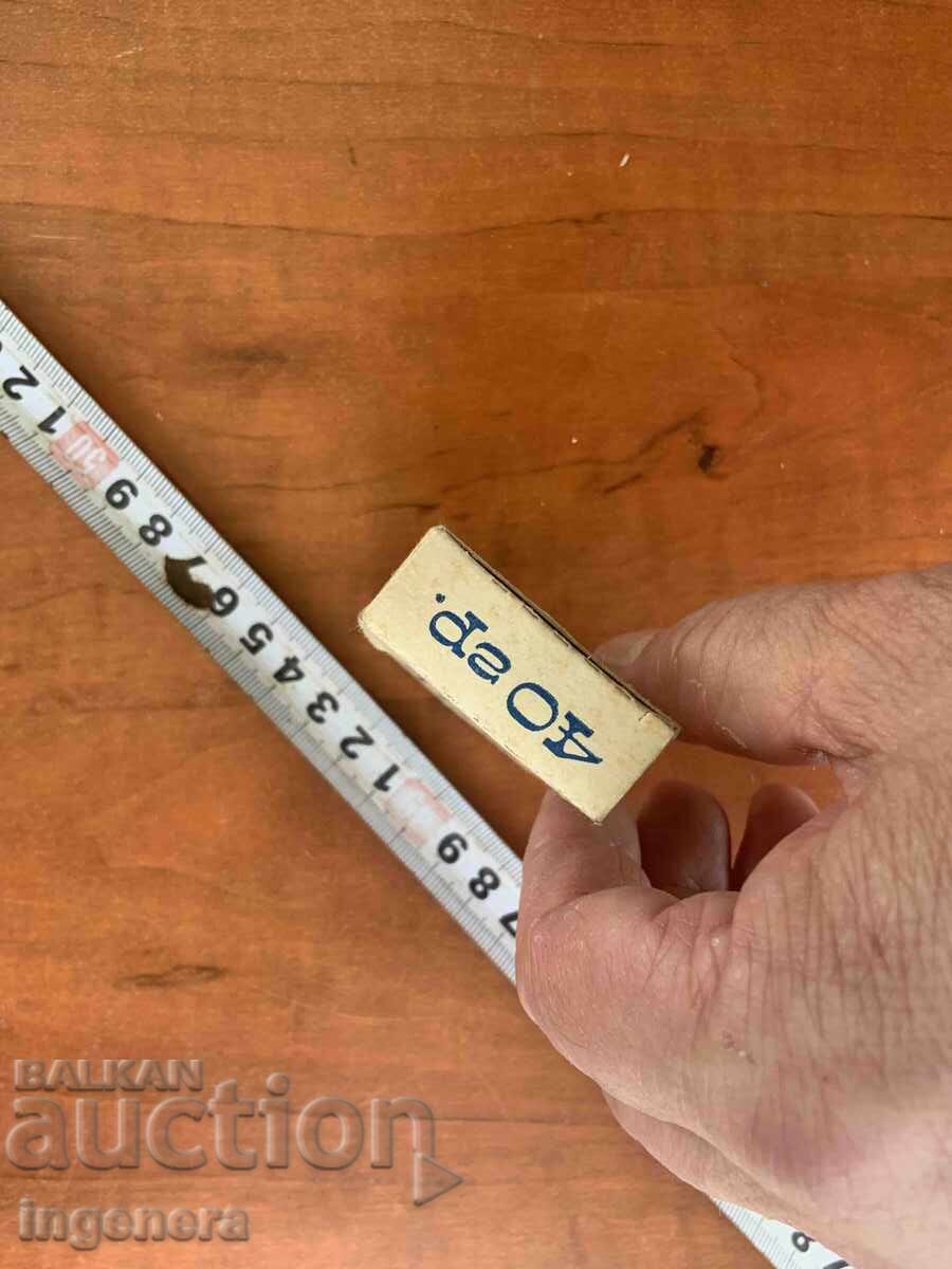 Box, small box with clamps "Chayka" from the USSR - 5