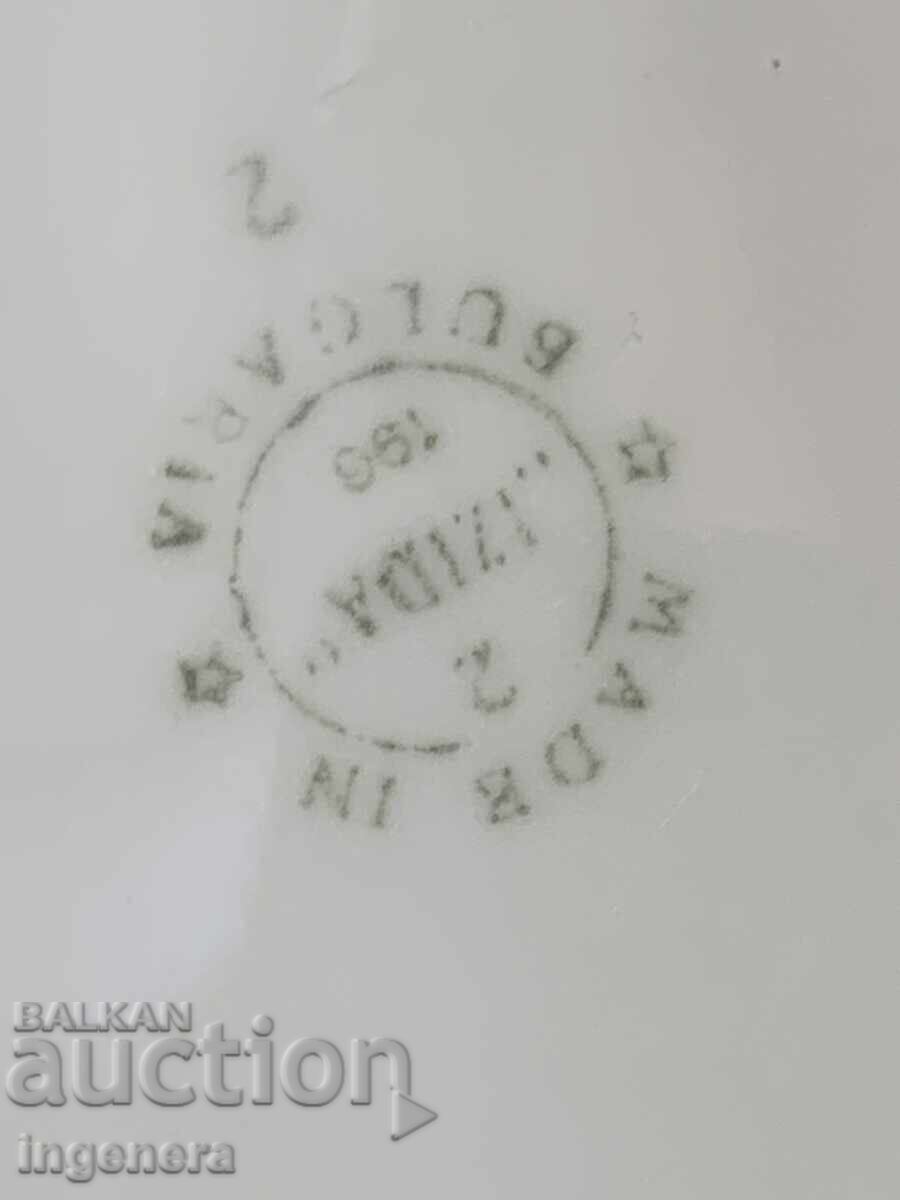 ΠΟΡΣΕΛΑΝΙΝΗ ΦΙΓΟΥΡΑ ΑΓΑΛΜΑΤΙΔΙΟ ΑΠΟ ΤΗΝ ΣΟΣΙΑΛΙΣΤΙΚΗ ΒΟΥΛΓΑΡΙΑ - 5