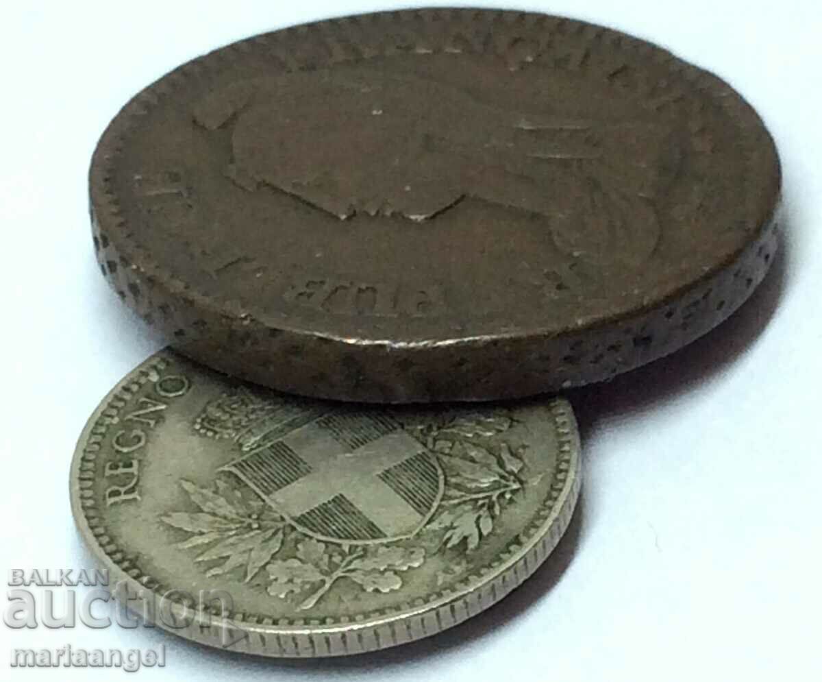 Licitație Franța 1 Decim LaN 6 (1797-1798) 20,25 g Bronz Licitație Franța 1 Decim LaN 6 (1797-1798) 20,25 g Bronz