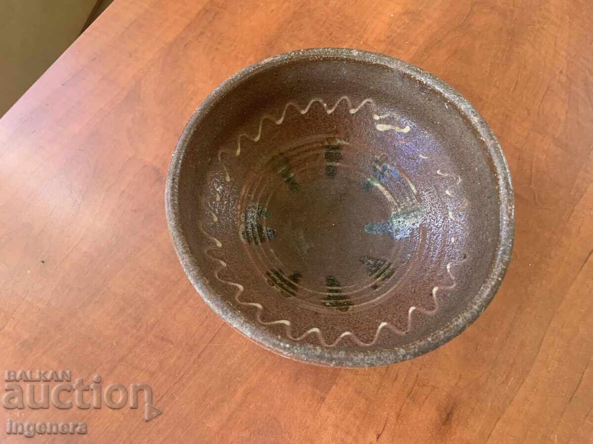 Antique Ceramic Pitcher with Hand-Painted Design with price 14.00 BGN | € 7.16