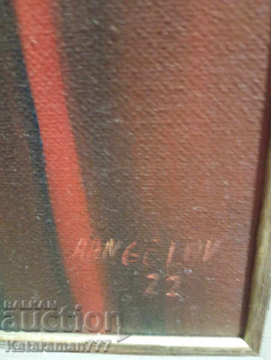 Oil painting! with price 250.00 BGN | € 127.82