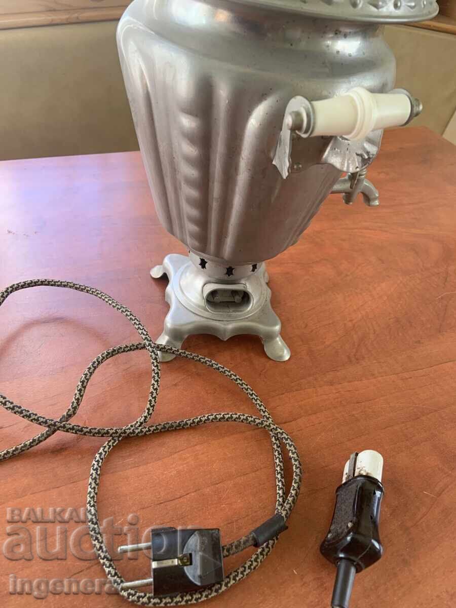 САМОВАР МЕТАЛ ЕЛЕКТРИЧЕСКИ СССР РАБОТИ с цена 37.00 лв. | € 18.92 САМОВАР МЕТАЛ ЕЛЕКТРИЧЕСКИ СССР РАБОТИ с цена 37.00 лв. | € 18.92