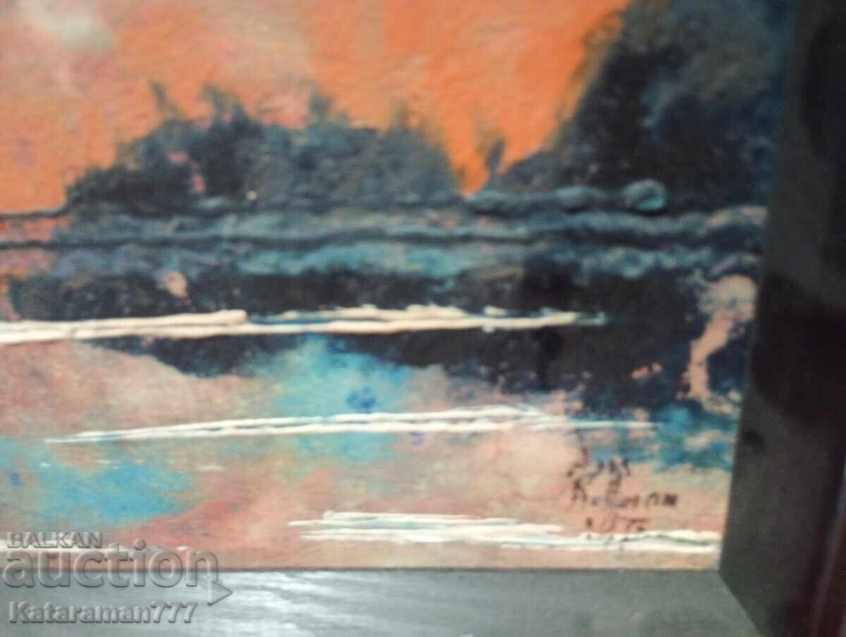 Oil painting! with price 50.00 BGN | € 25.56