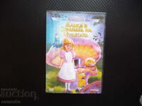Alice in Țara Minunilor DVD film Lewis Carroll Iepurele clasic