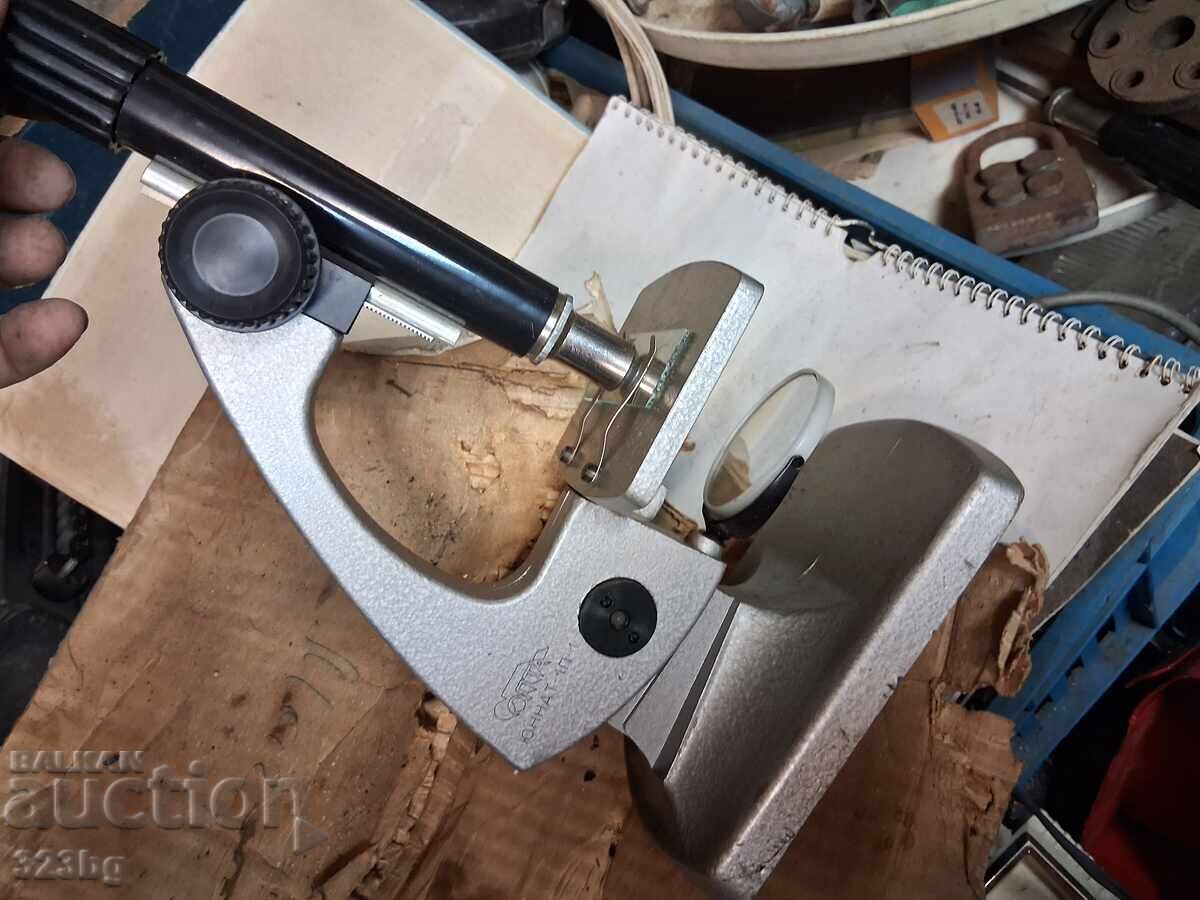 New USSR microscope in box with price 70.00 BGN | € 35.79 New USSR microscope in box with price 70.00 BGN | € 35.79