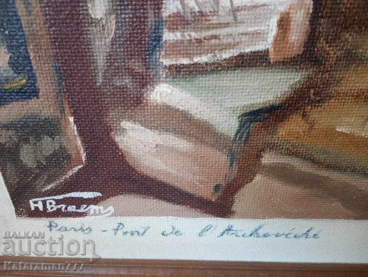 Oil painting! with price 50.00 BGN | € 25.56