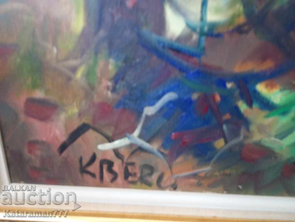 Oil painting! with price 80.00 BGN | € 40.90