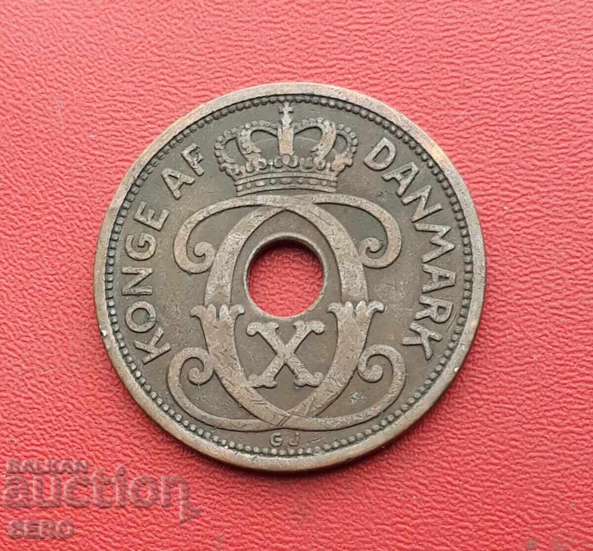 Denmark-5 yore 1927 with price 1.50 BGN | € 0.77 Denmark-5 yore 1927 with price 1.50 BGN | € 0.77