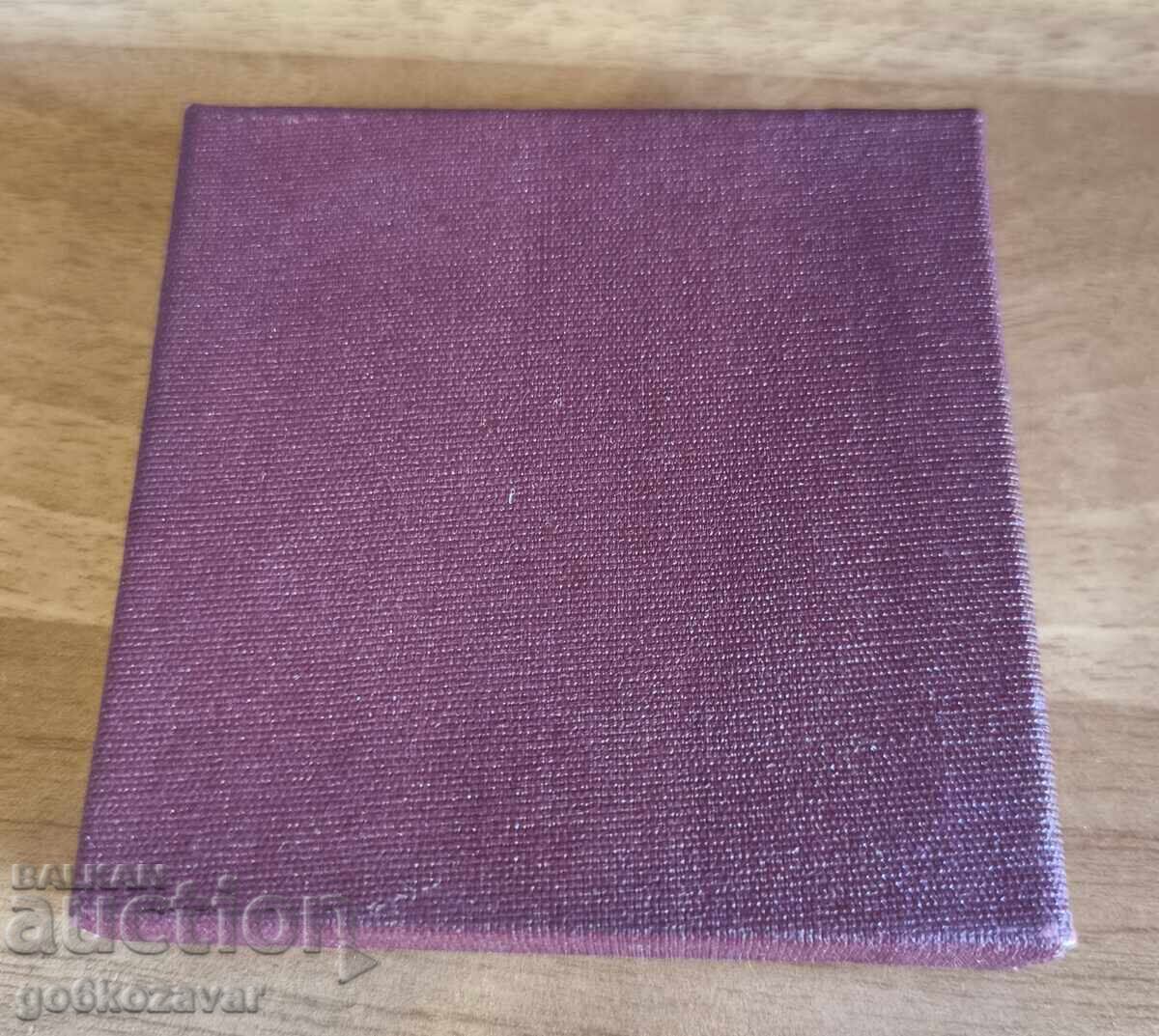 Δημοπρασία ΒΟΥΛΓΑΡΙΚΗ ΟΜΟΣΠΟΝΔΙΑ ΕΛΑΦΡΑΣ ΑΘΛΗΤΙΚΗΣ 1924-1984"