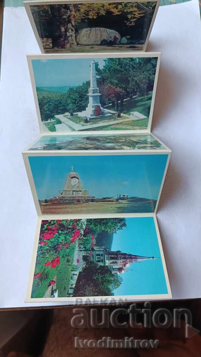Τετράδιο με καρτ ποστάλ του Εθνικού Πάρκου-Μουσείου Σίπκα-Μπούζλουτζα με τιμή 2.35 BGN | € 1.20