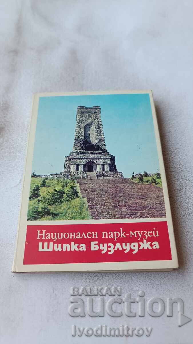 Τετράδιο με καρτ ποστάλ του Εθνικού Πάρκου-Μουσείου Σίπκα-Μπούζλουτζα