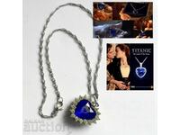 Колие СЪРЦЕТО НА ОКЕАНА от филма Титаник