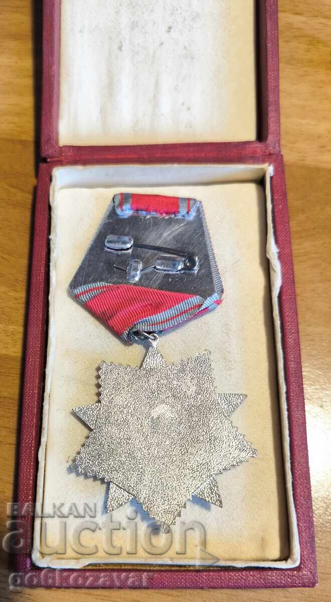 Δημοπρασία Τάγμα Λαϊκής Ελευθερίας 2ου βαθμού! Μέντα τέλεια! Δημοπρασία Τάγμα Λαϊκής Ελευθερίας 2ου βαθμού! Μέντα τέλεια!