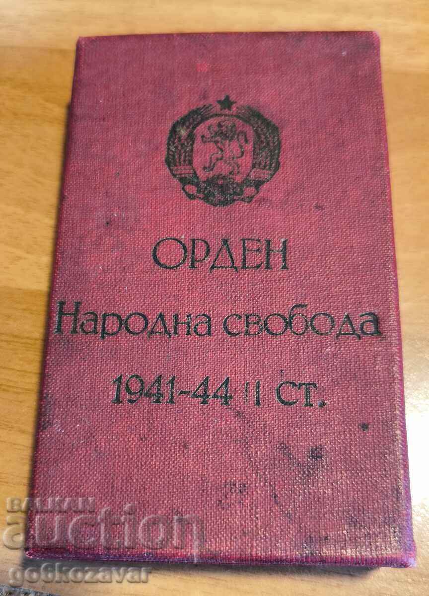 Παράδοση Τάγμα Λαϊκής Ελευθερίας 2ου βαθμού! Μέντα τέλεια! Παράδοση Τάγμα Λαϊκής Ελευθερίας 2ου βαθμού! Μέντα τέλεια!