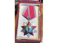 Орден За Народна Свобода 2-ра степен ! Минт перфектен !