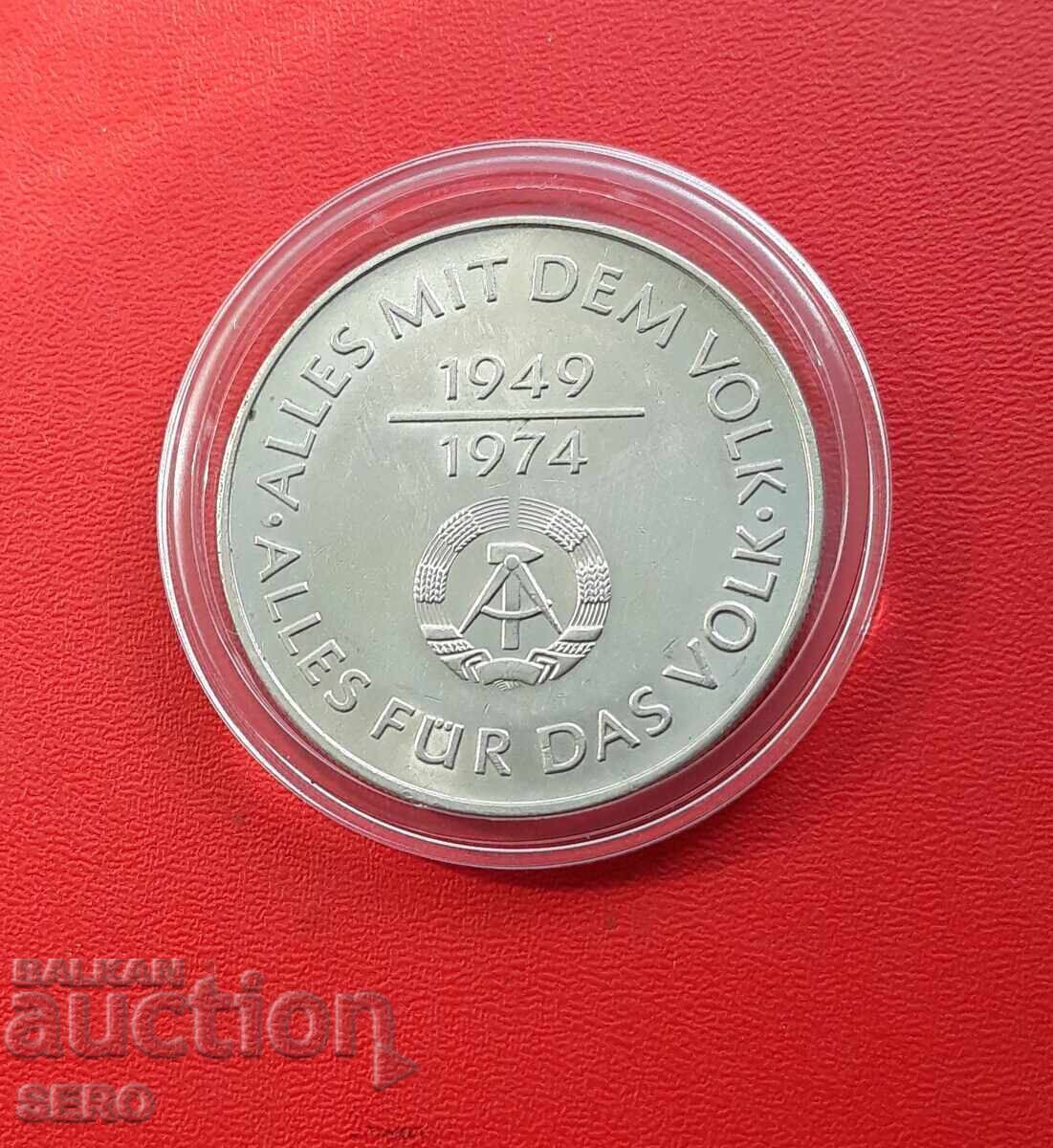 Германия-ГДР-10 марки 1974-25 години ГДР с цена 3.01 лв. | € 1.54