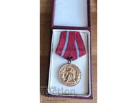 Μετάλλιο "Για πολεμική αξία"! Κουτί!